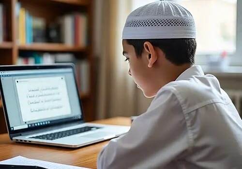 quran tafseer course online